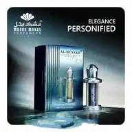 Shaji Perfume Center. WhatsApp Channel