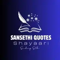Shayari by SansethiQuotes WhatsApp Channel