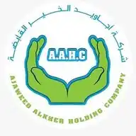 شركة اجاويد الخير القابضة WhatsApp Channel