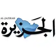 صحيفة الجزيرة Al Jazirah WhatsApp Channel