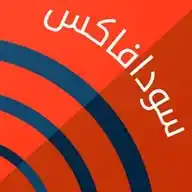 سودافاكس WhatsApp Channel