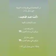 تَبْصِرة ✨ WhatsApp Channel