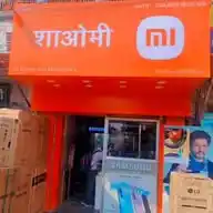 TAJ WATCH AND ELECTRONICS WhatsApp Channel