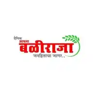 दैनिक आपला बळीराजा WhatsApp Channel