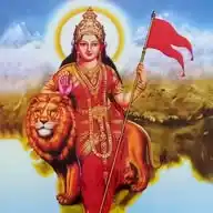 देवगिरी प्रवाह WhatsApp Channel