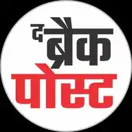 The Break Post WhatsApp Channel