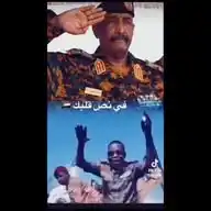تحرير ولاية الجزيرة WhatsApp Channel