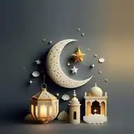 🌙تهيئه رمضانيه🌙تحفيز⌛ WhatsApp Channel