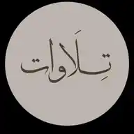Tilavet Zamanı WhatsApp Channel