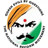 TNRM The National Reform Movement WhatsApp Channel