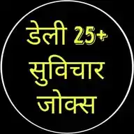 Top Gyan 24 WhatsApp Channel