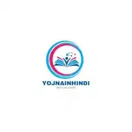 Yojna In Hindi WhatsApp Channel