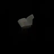 يُـسْر . WhatsApp Channel