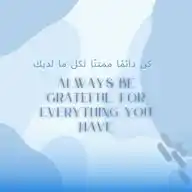 ⋆˚࿔HIJRAH MOTIVATE𝜗𝜚˚⋆ WhatsApp Channel
