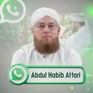 Abdul Habib Attari WhatsApp Channel