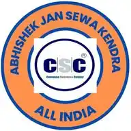 ABHISHEK CSC CENTRE ALL INDIA WhatsApp Channel