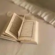 ادعيه ، اذكار ، مقاطع قرآن ،🕌 WhatsApp Channel