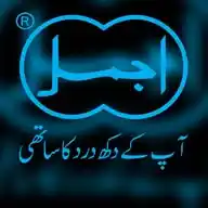 Ajmal Dawakhana WhatsApp Channel