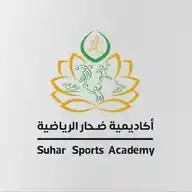 أكاديمية صُحار الرياضية WhatsApp Channel