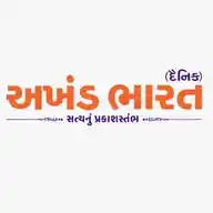 Akhand Bharat Dainik WhatsApp Channel