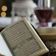 الا بذكر لله تطمئن القلوب WhatsApp Channel