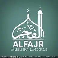 Alfajr Islamic Circle WhatsApp Channel