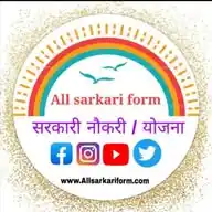 All Sarkari Form WhatsApp Channel