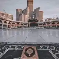 "أليس الله بكافٍ عبده " WhatsApp Channel