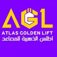 أطلس الذهبية للمصاعد WhatsApp Channel