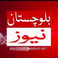 Balochistan All News WhatsApp Channel