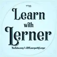 BH LEARN WITH LERNER OFFICIAL CHANNEL WhatsApp Channel