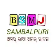 BSMJ Sambalpuri WhatsApp Channel