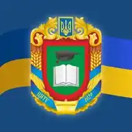 Central Ukrainian Scientific Bulletin WhatsApp Channel