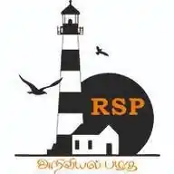 CH 02 RSP Events:  Research Network WhatsApp Channel
