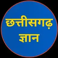 ChhattisgarhGyan.in WhatsApp Channel