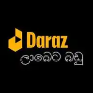 Daraz ලාබෙට බඩු WhatsApp Channel