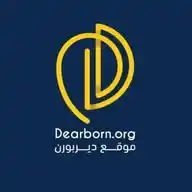 Dearborn.org - موقع ديربورن  WhatsApp Channel