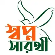 ˜”*°•.˜”*°•🎀 স্বপ্ন সারথী 🎀•°*”˜.•°*”˜ WhatsApp Channel