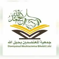 DMBL WhatsApp Channel