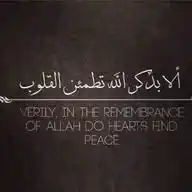 دُعٓائِي.))❤️ WhatsApp Channel