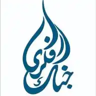 ENGLISH LANGUAGE INSTITUTE WhatsApp Channel