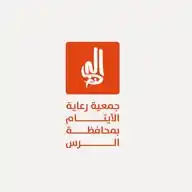 جمعية رعاية الأيتام بالرس WhatsApp Channel