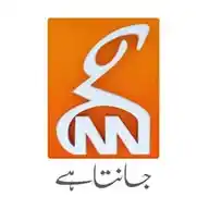 GNN News HD WhatsApp Channel