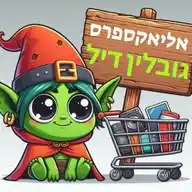 גובלין דיל - אליאקספרס WhatsApp Channel