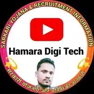 Hamara Digi Tech WhatsApp Channel