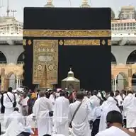 Hidayat Ki Roshni @Mz WhatsApp Channel