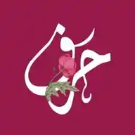 حرف hrfk0 WhatsApp Channel