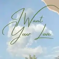 I Want Your Love ( Park Jihoon) WhatsApp Channel