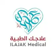 Ilajak medical - علاجك الطبية WhatsApp Channel