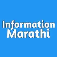 Information Marathi WhatsApp Channel